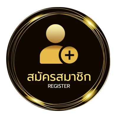 สมัครง่าย ufabet true wallet ง่ายสุด ๆ